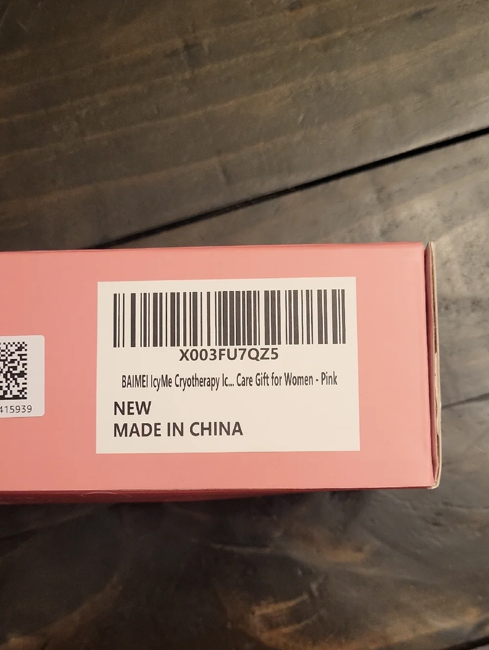 Baimei ice roller